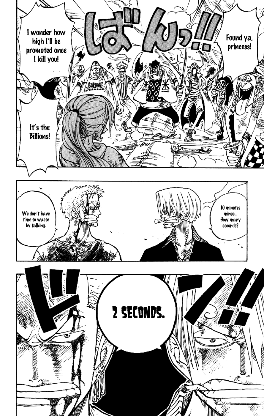 One Piece, Chapter 200 image 04